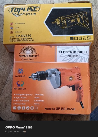 Rcc vibrator And lidal 1.5