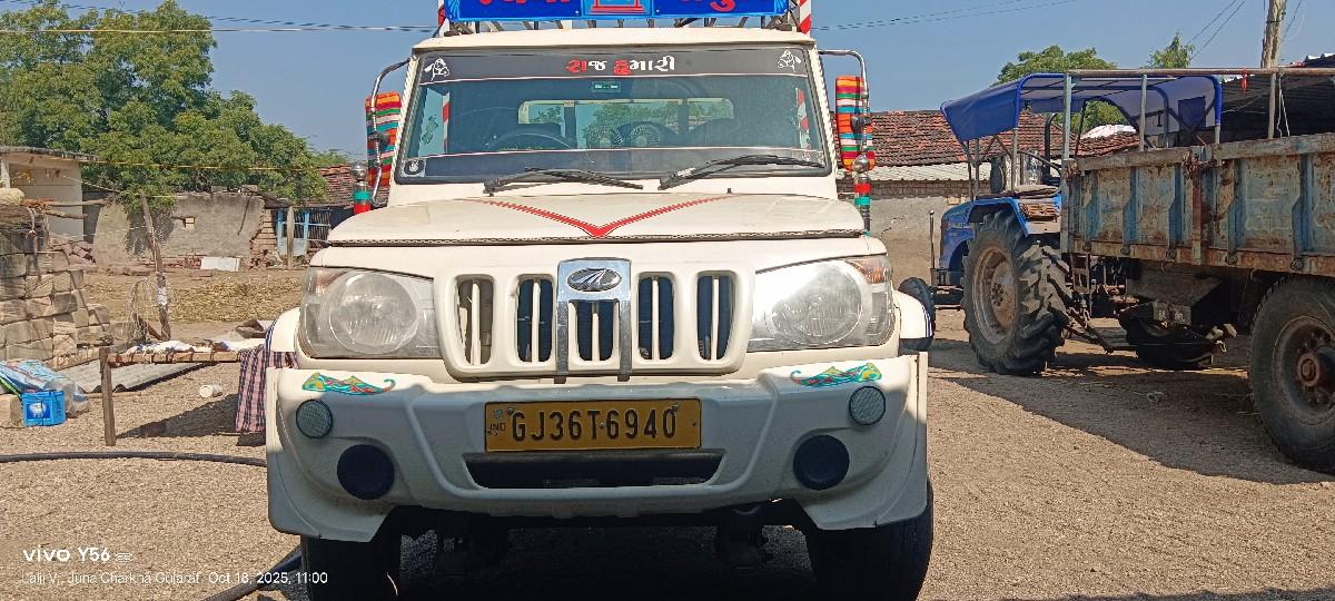 થંબનેલ 3