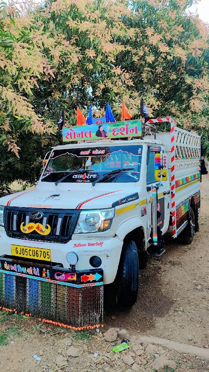 થંબનેલ 3