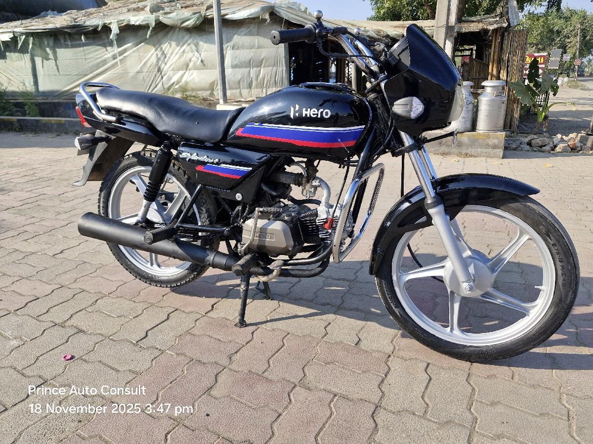 थंबनेल 2