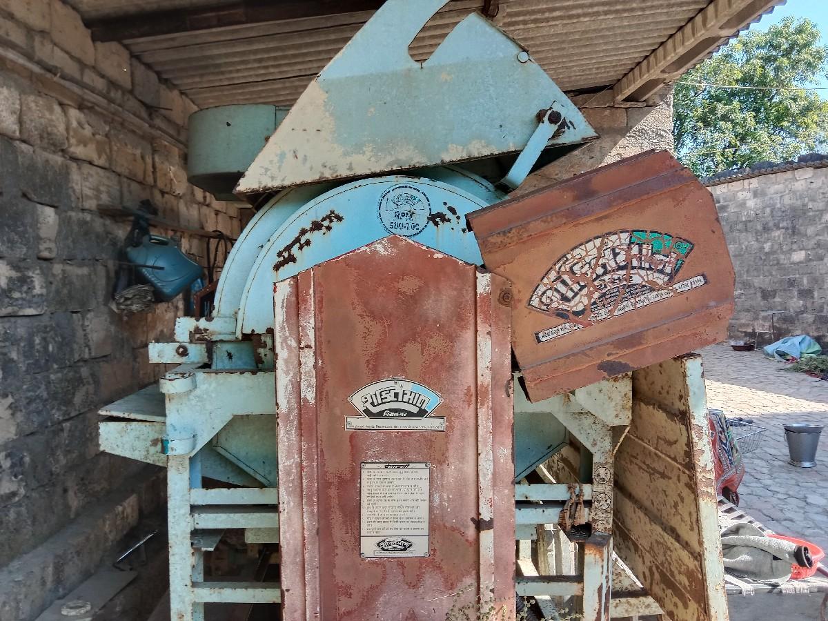 થંબનેલ 2