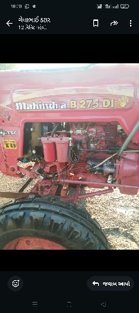 थंबनेल 2