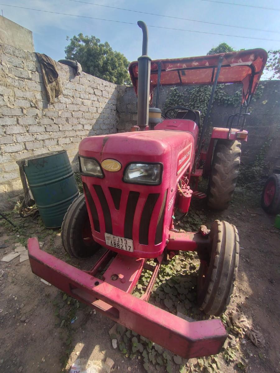 थंबनेल 5