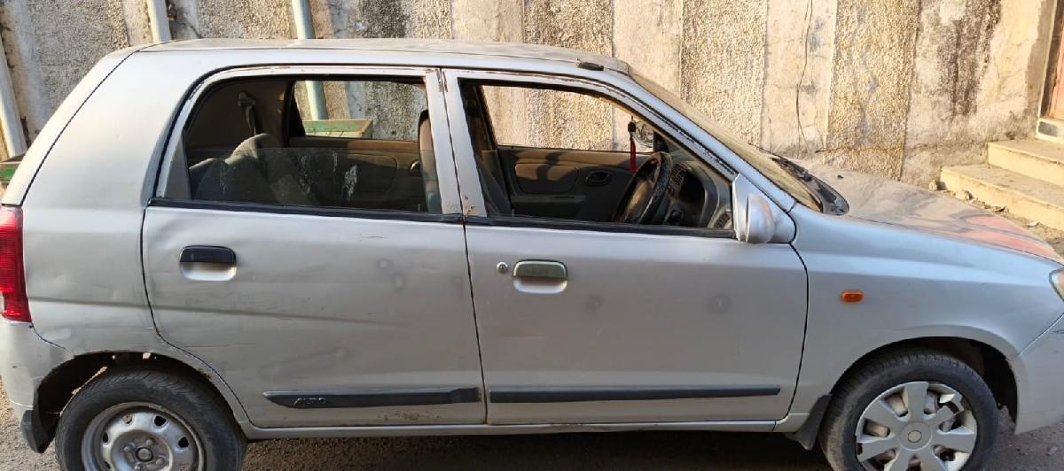 थंबनेल 5