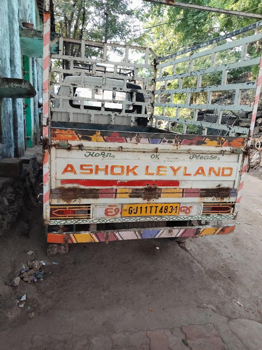 થંબનેલ 2