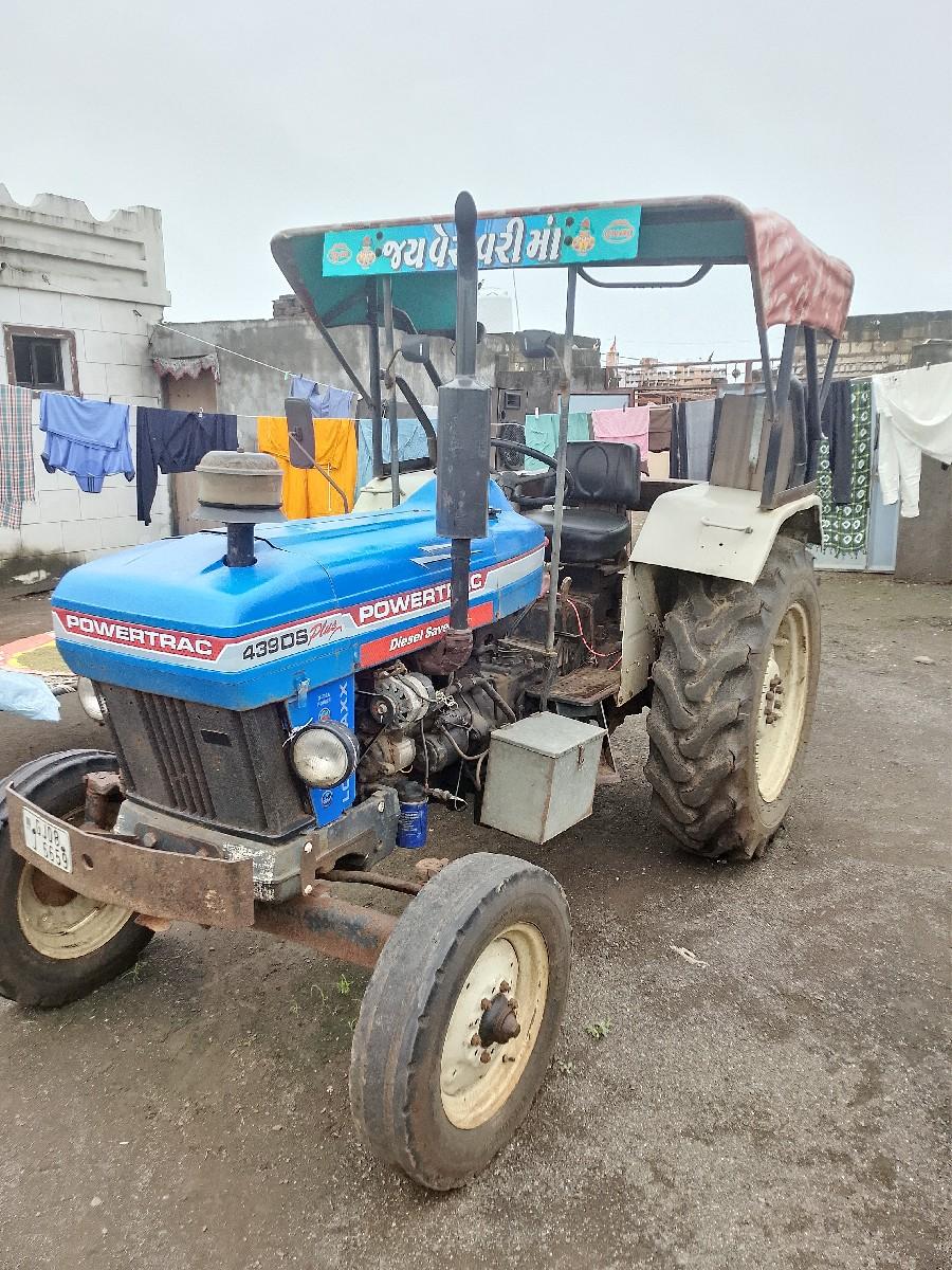 વેચવાનું છે.