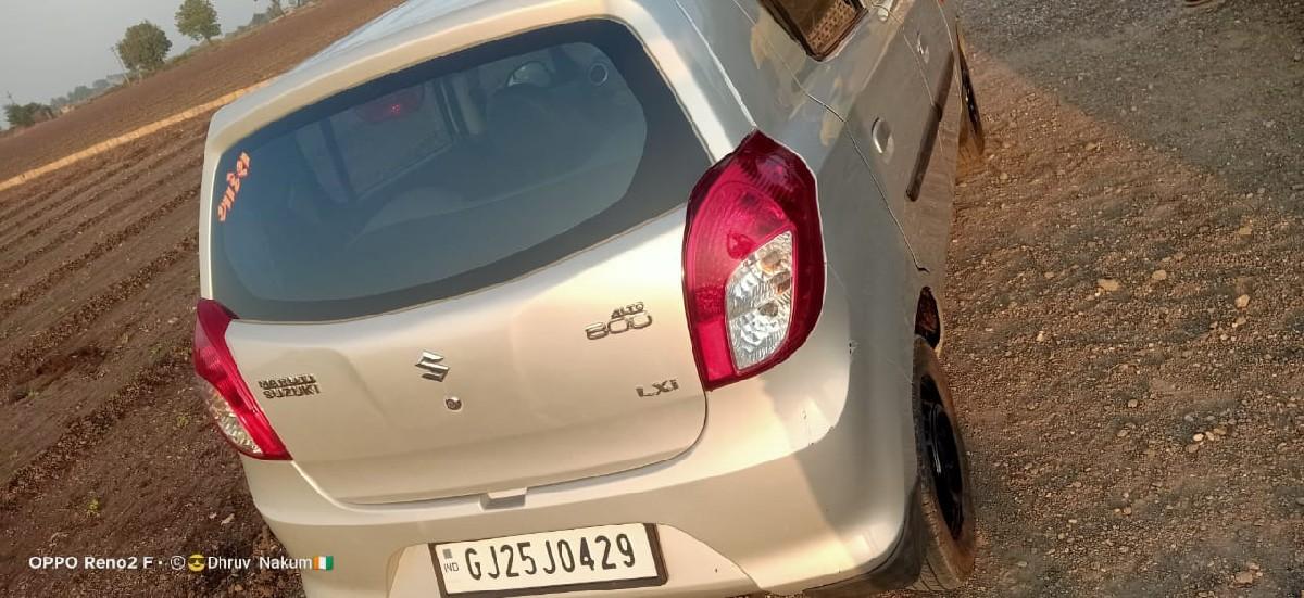 થંબનેલ 2