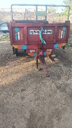 થંબનેલ 3