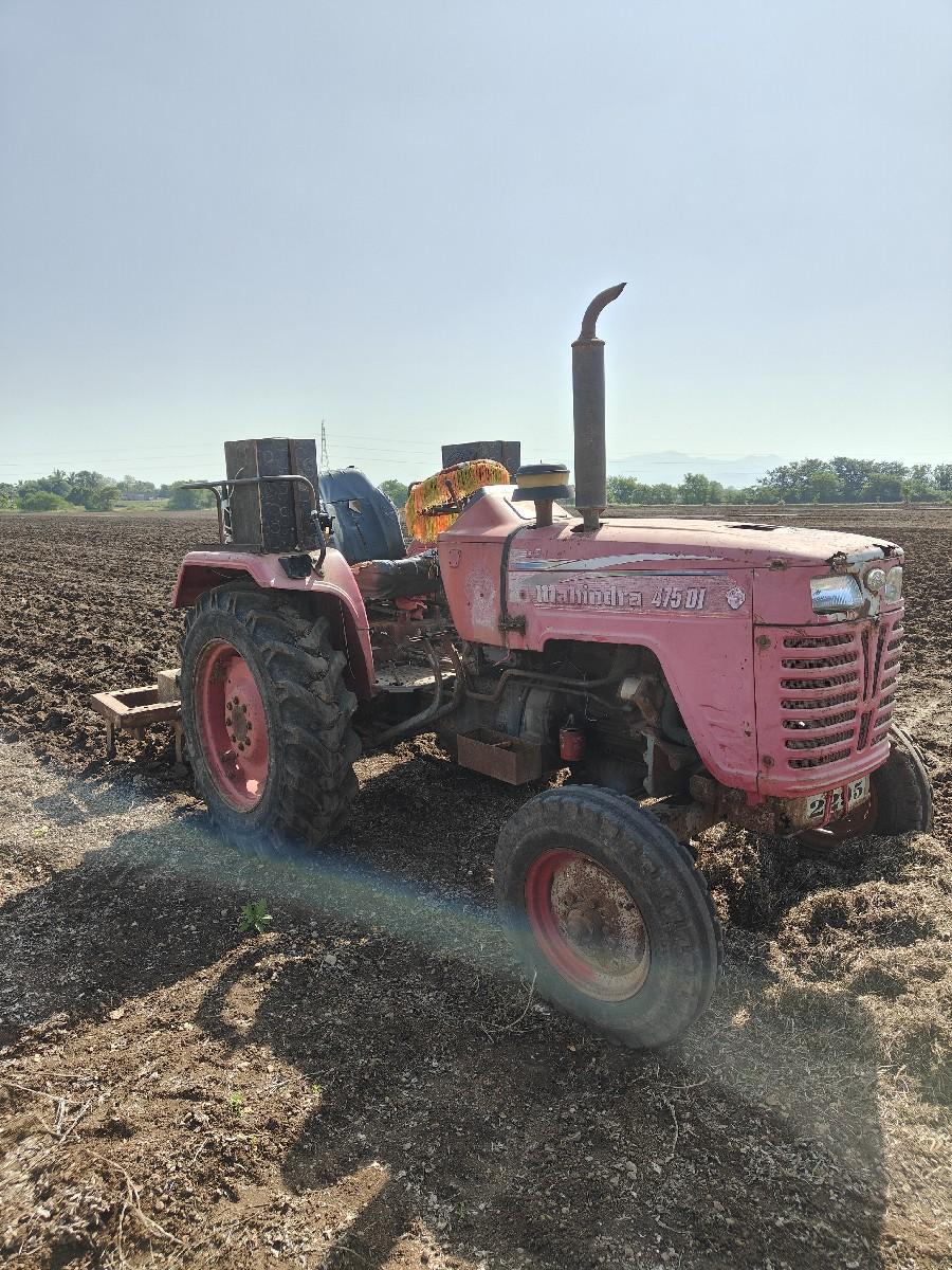 थंबनेल 3