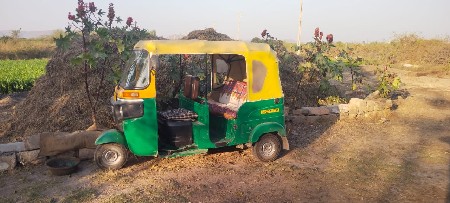 थंबनेल 2